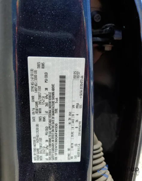 2016 Ford F150 Supercrew из США, поврежденный, VIN 1FTEW1C80GKF41530